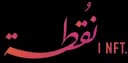 Nuqtah