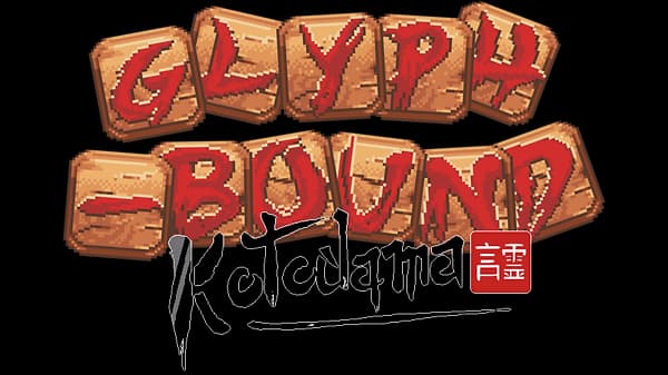 Glyph-Bound logo