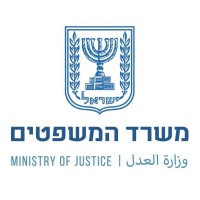 Israeli Ministry of Justice - משרד המשפטים logo