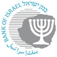 בנק ישראל Bank of Israel logo