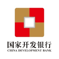 China Development Bank logo