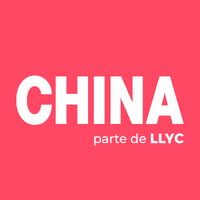 CHINA logo