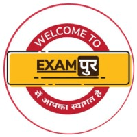 Examपुर logo