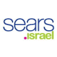 Sears Israel logo