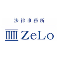 ZeLo, a Foreign Law Joint Enterprise logo