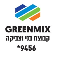 GREENMIX - BNZ GROUP logo