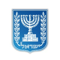 Office of the Prime Minister of Israel logo