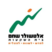 Altshuler Shaham logo