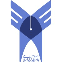 Islamic Azad University logo