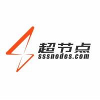 深圳超节点区块链有限公司 logo