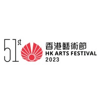 Hong Kong Arts Festival Society Ltd logo
