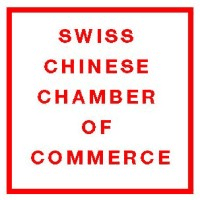 Swiss-Chinese Chamber of Commerce (SCCC) logo